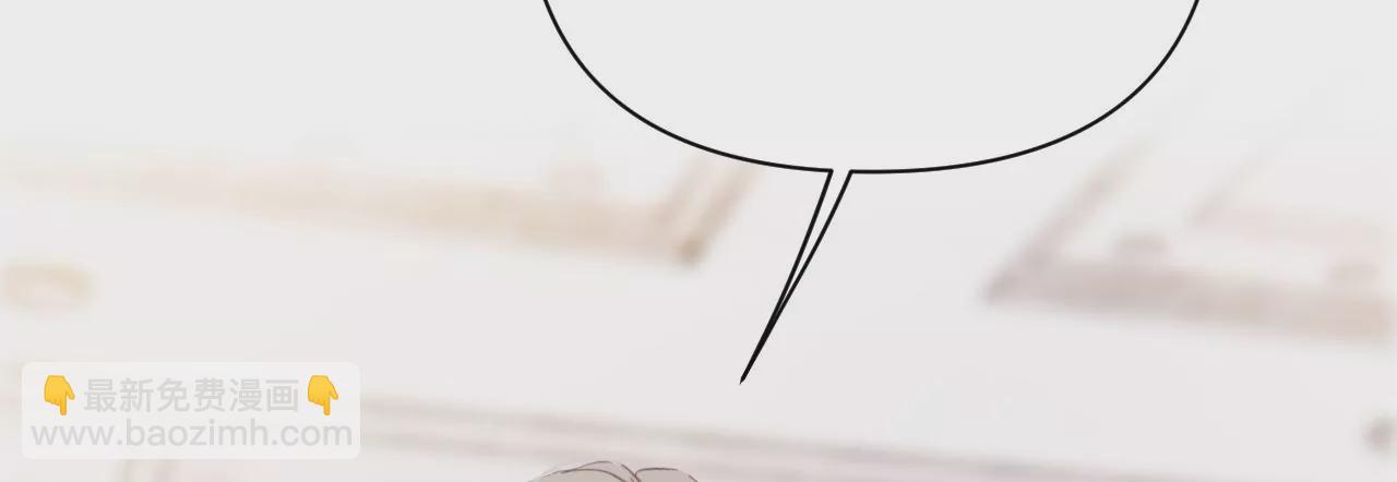 第28话 落空的期待(1/2)-第30话