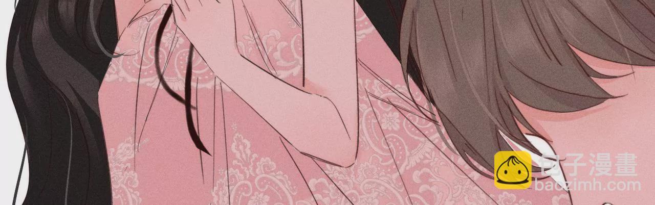 第30话 醉酒的他(1/3)-第32话