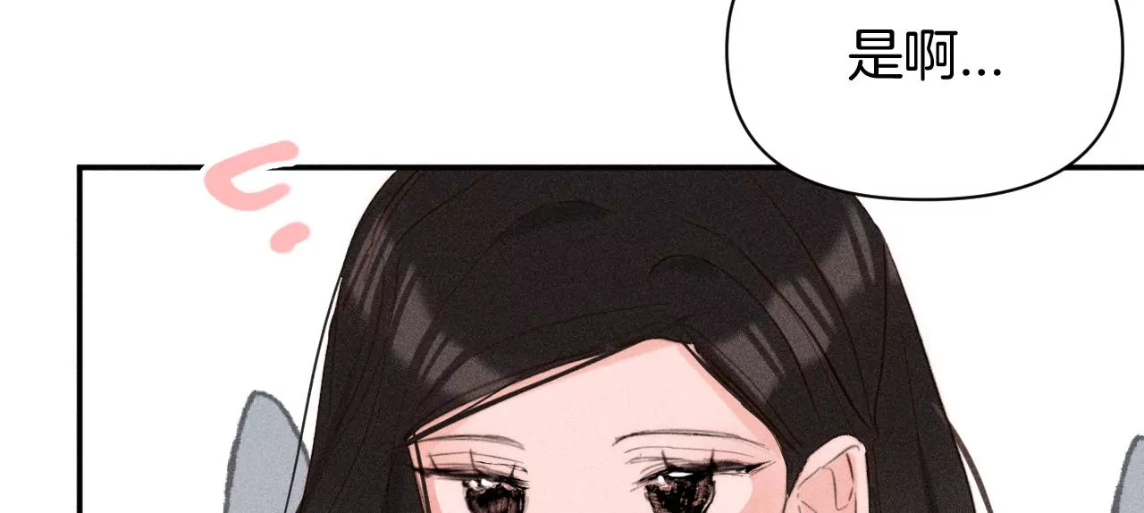 第34话 换回身体(1/2)-第36话