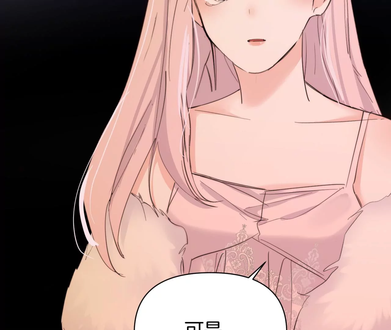 第34话 换回身体(1/2)-第36话