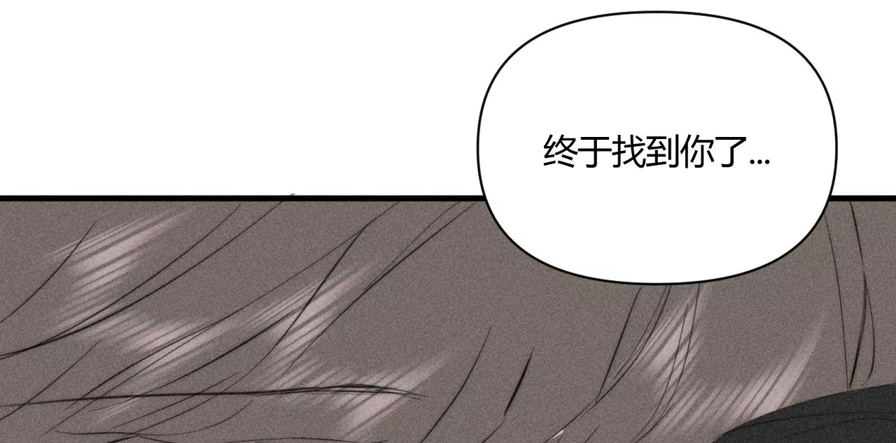 第38话 争吵(1/3)-第40话