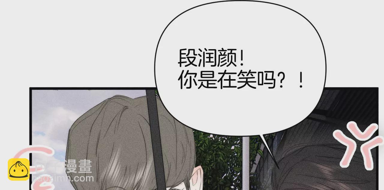 第38话 争吵(1/3)-第40话