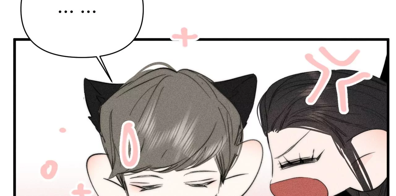 第38话 争吵(1/3)-第40话