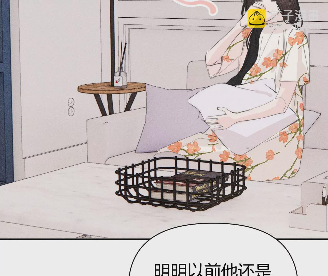 第40话 彼此靠近(1/3)-第42话