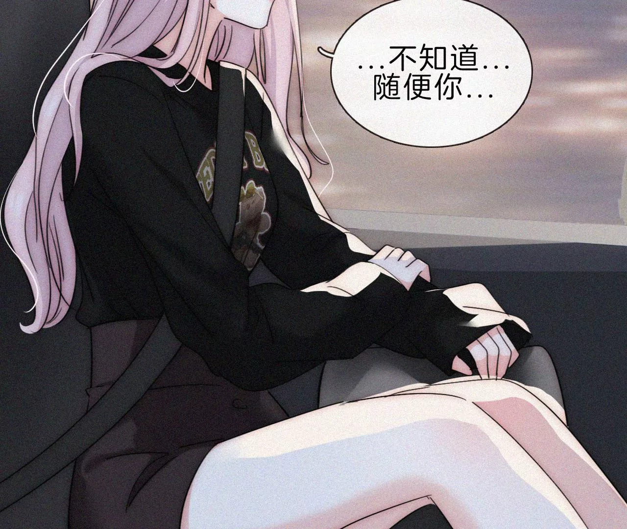 第44话 海边谈心(1/4)-第46话