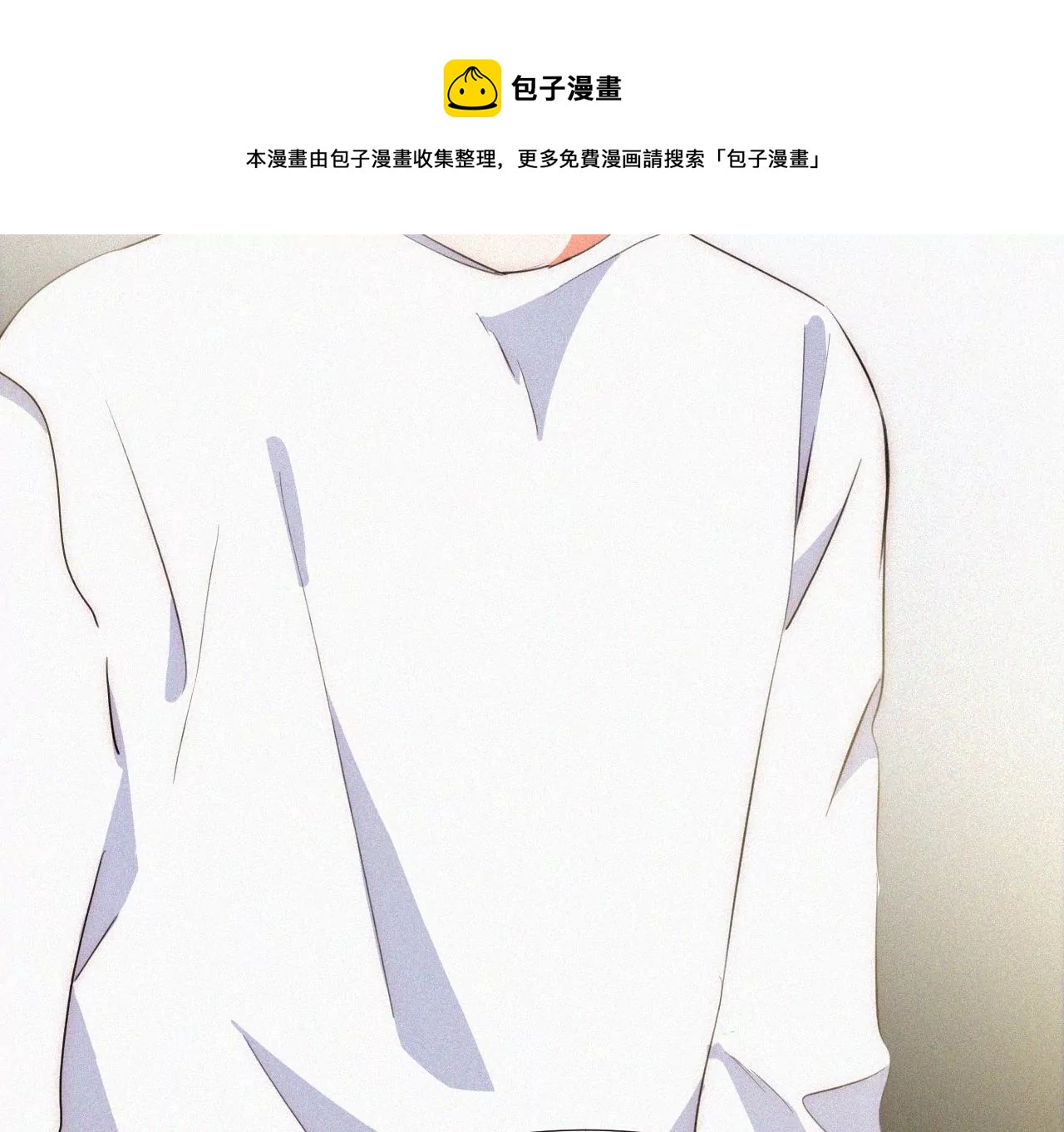 第6话 不平静的夜(1/4)-第6话