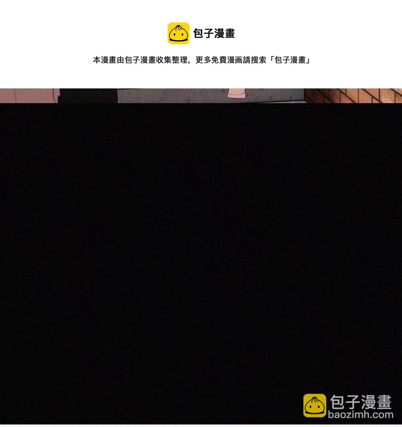 第10话 两个人的时间(1/4)-第10话