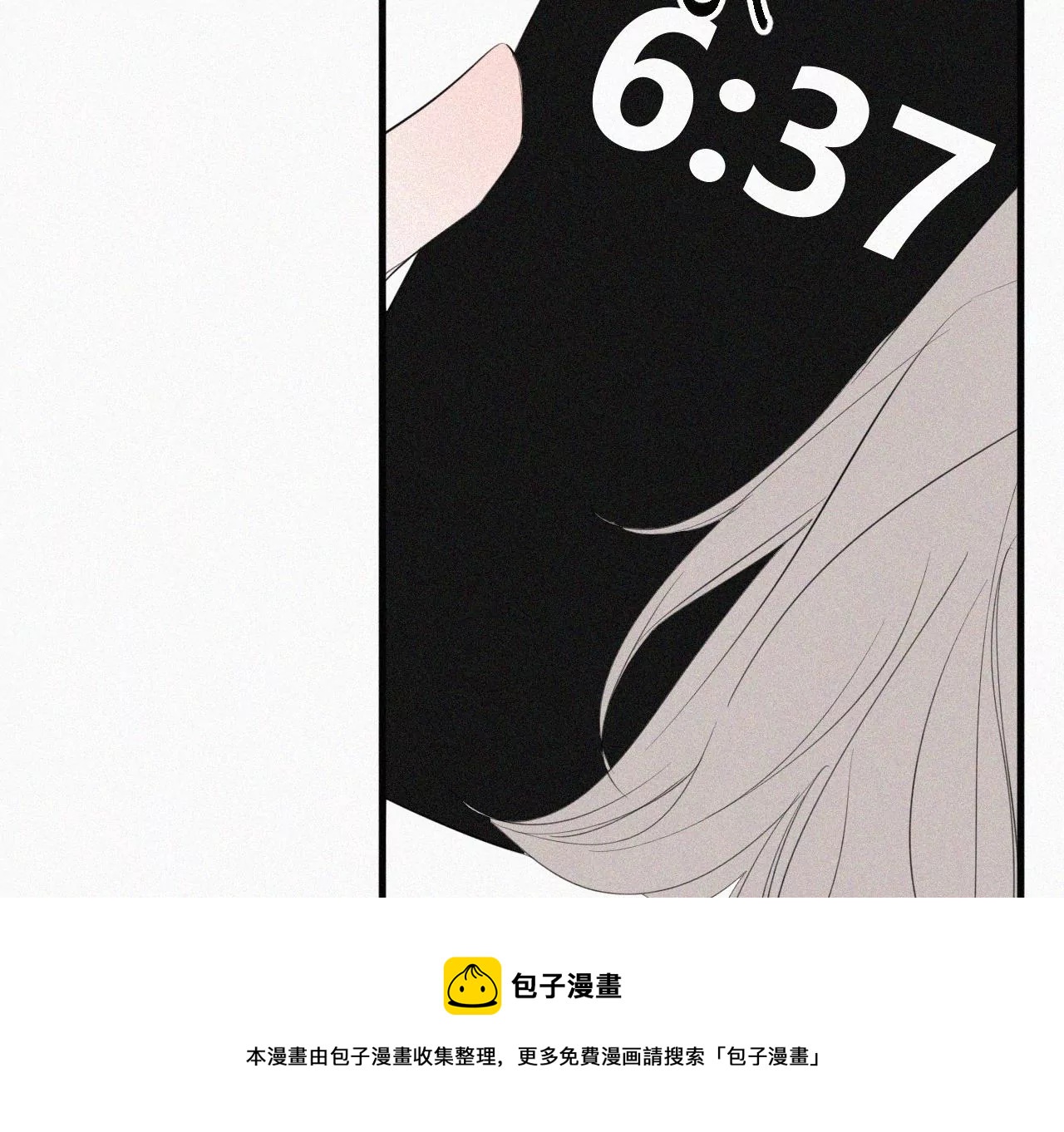 第10话 两个人的时间(1/4)-第10话