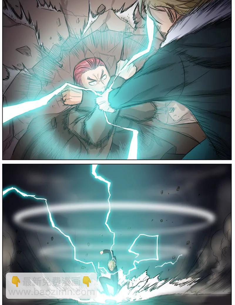 决一胜负-第72话