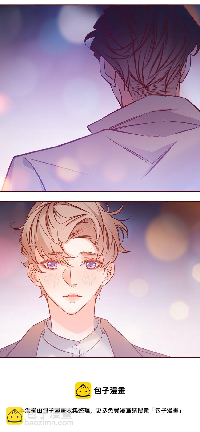 002 带身份证了吗？-第2话