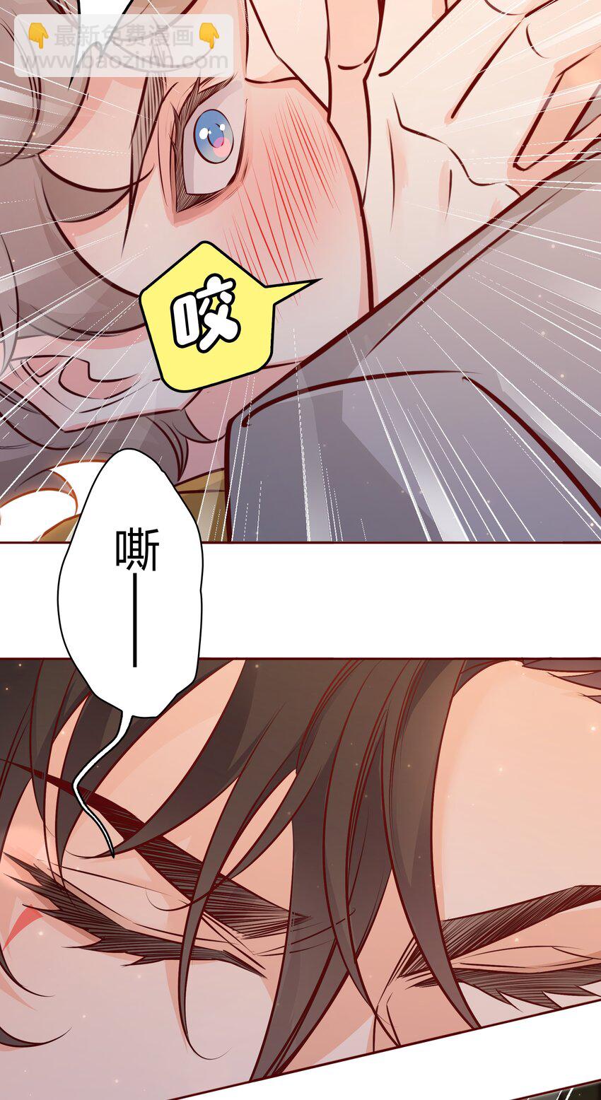 012 请继续，不要停-第12话