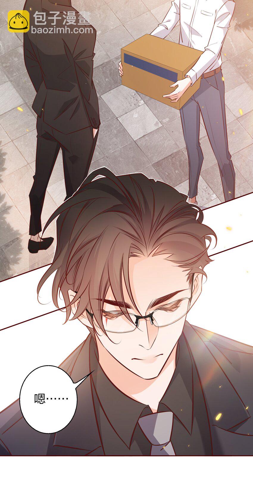 014 我最聪明了！-第14话