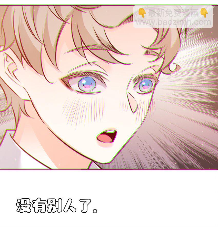 014 我最聪明了！-第14话