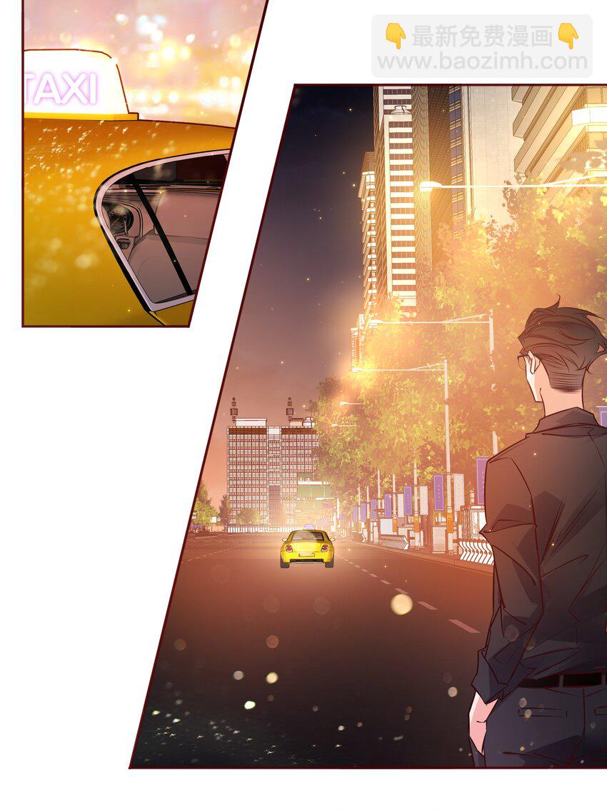 016 别动！-第16话