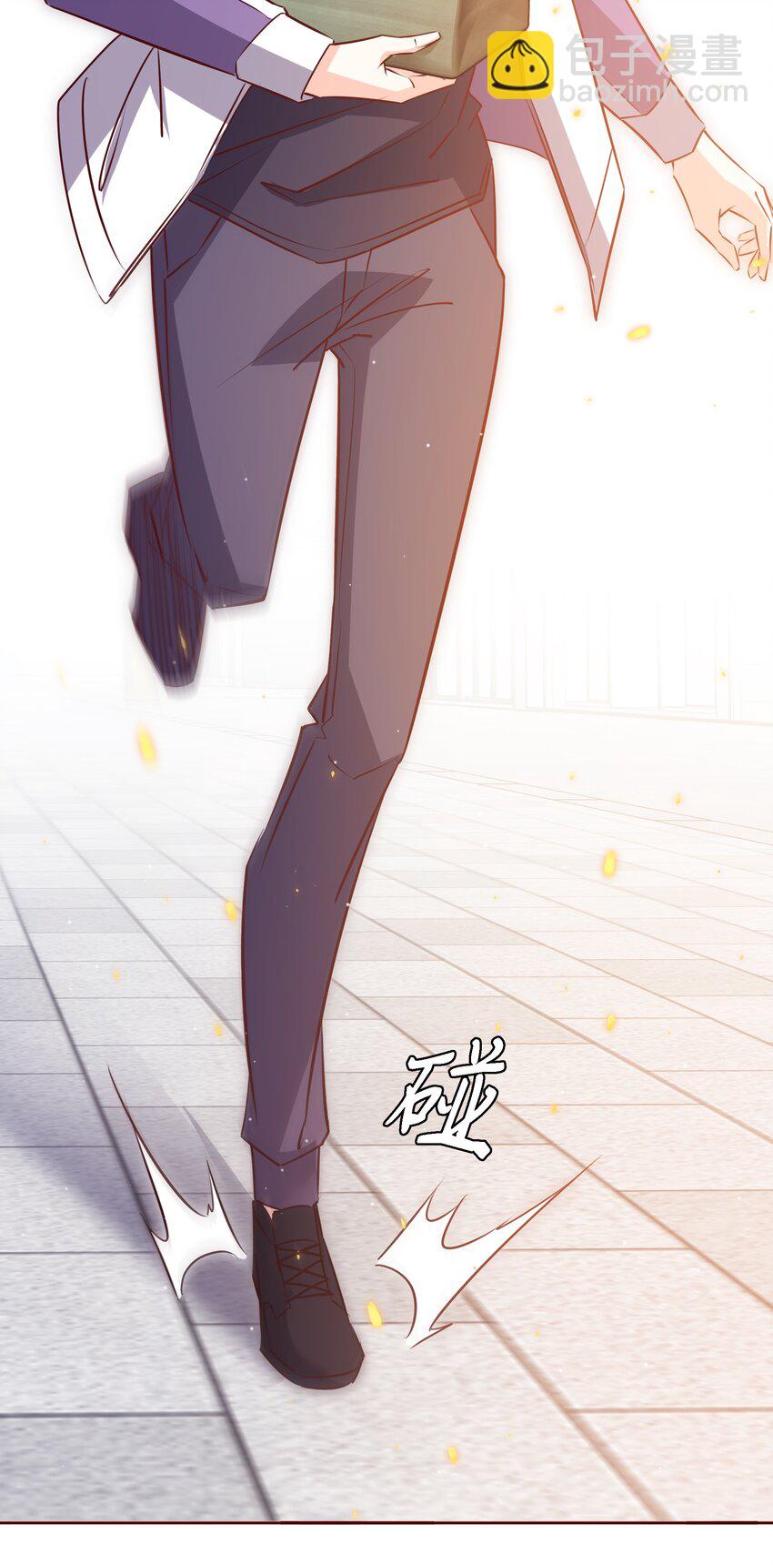 032 交叉感染-第32话