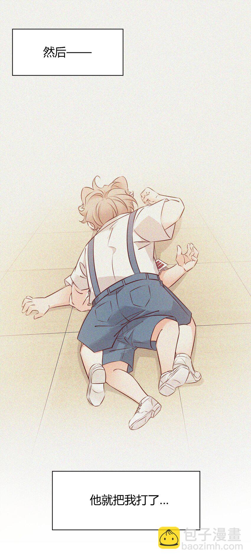 番外2 &mdash;&mdash;喜欢！！！-第42话