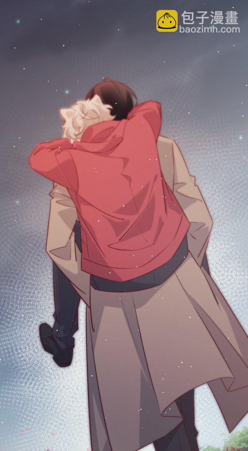 番外4 &mdash;&mdash;青春以痛吻我-第44话