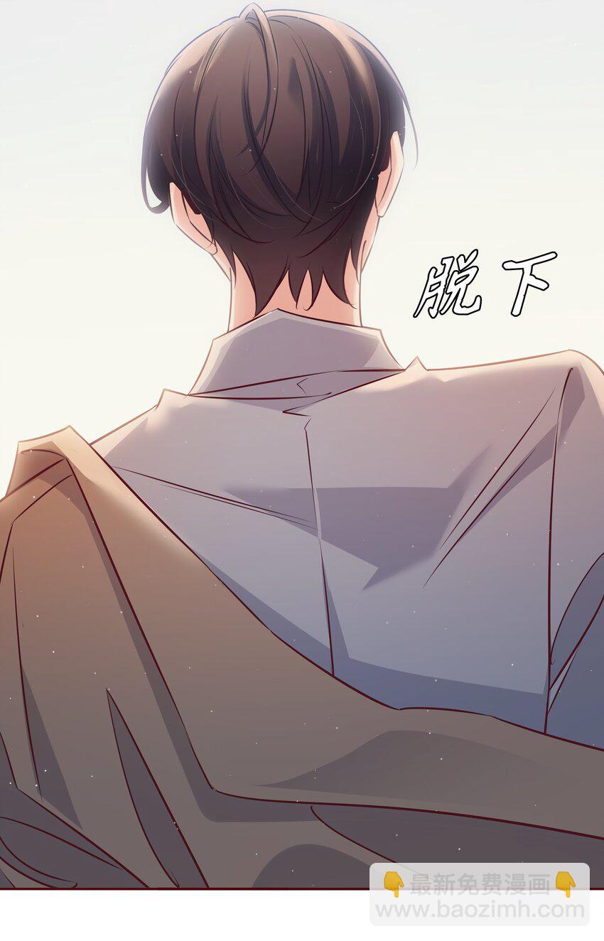 番外4 &mdash;&mdash;青春以痛吻我-第44话