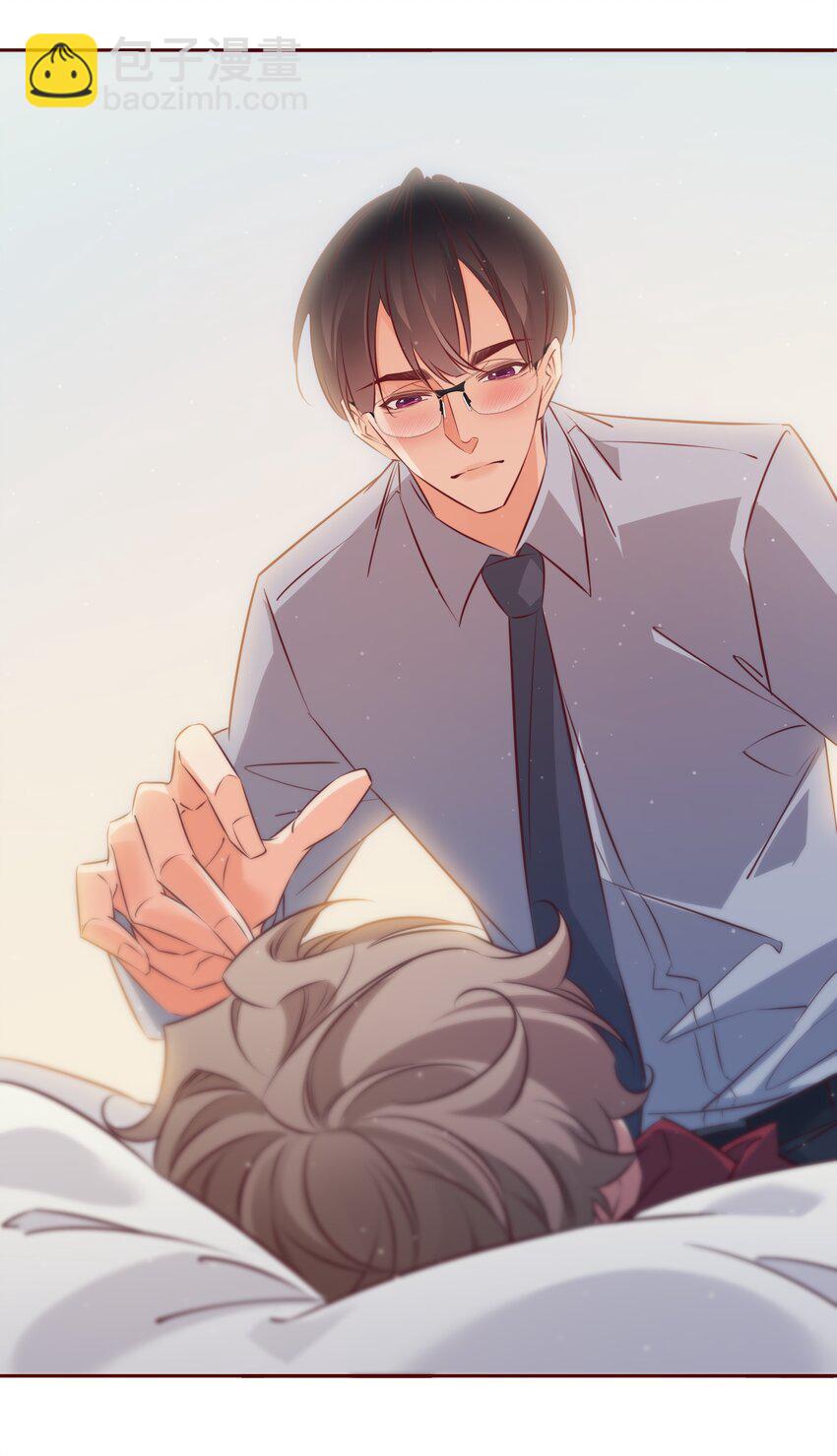 番外4 &mdash;&mdash;青春以痛吻我-第44话