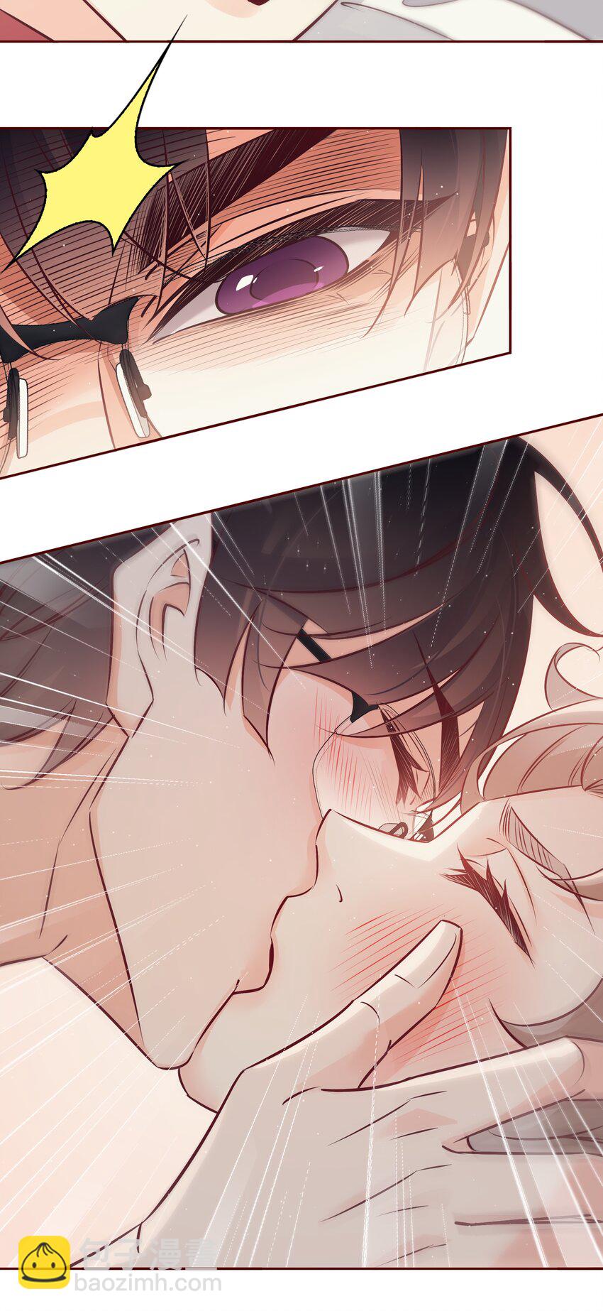 番外4 &mdash;&mdash;青春以痛吻我-第44话