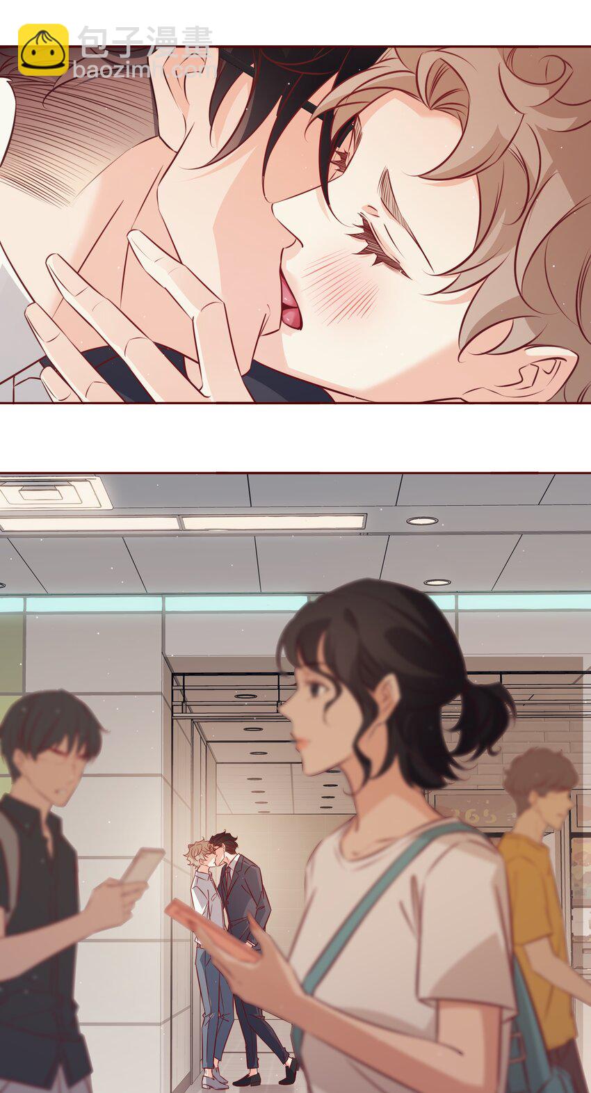 番外6&mdash;&mdash; 我想要你-第46话