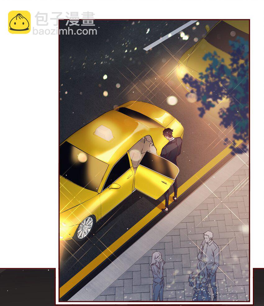 番外6&mdash;&mdash; 我想要你-第46话