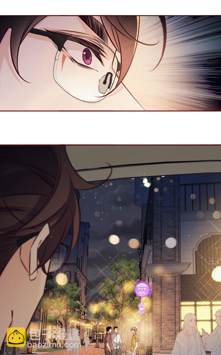 番外6&mdash;&mdash; 我想要你-第46话