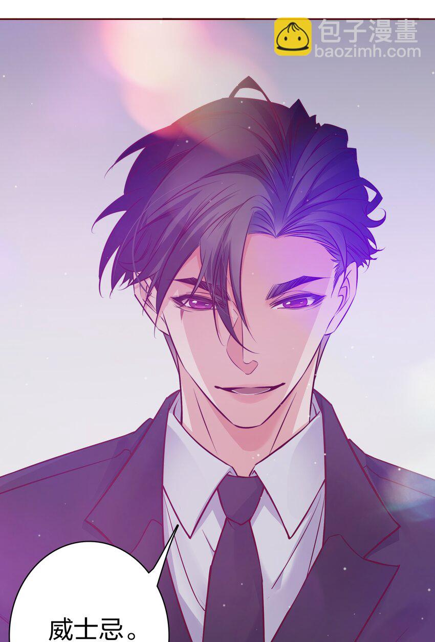 番外6&mdash;&mdash; 我想要你-第46话