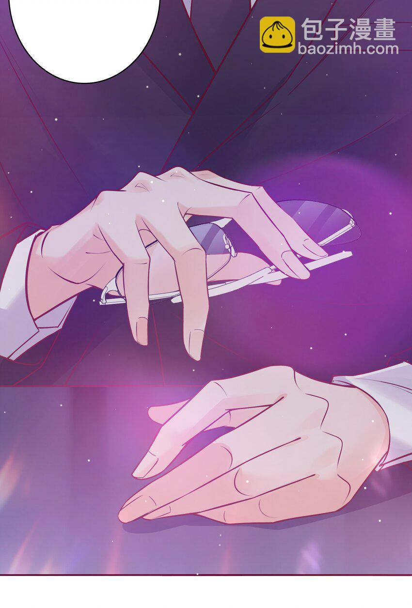 番外6&mdash;&mdash; 我想要你-第46话