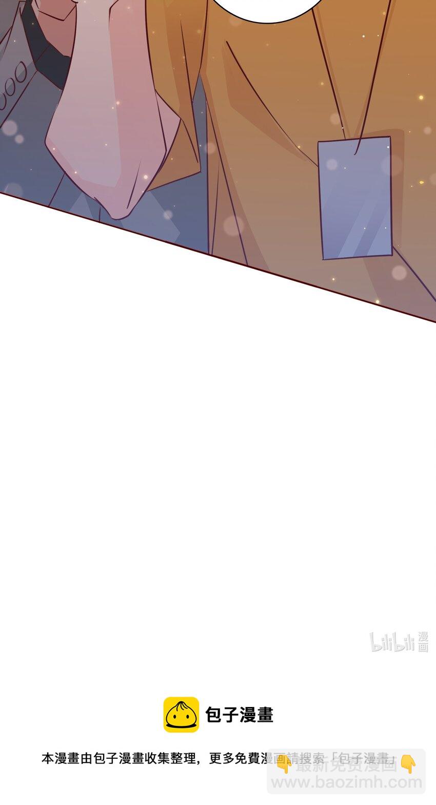 006 你想要做什么？-第6话