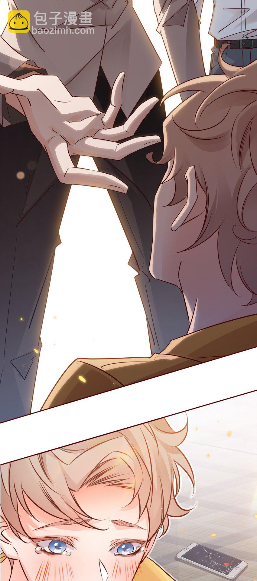 006 你想要做什么？-第6话