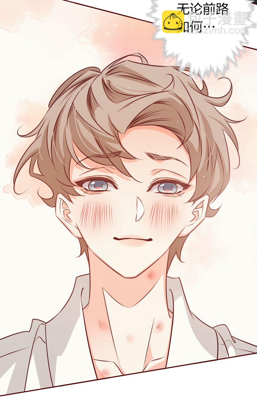 番外10&mdash;&mdash; 完结-第50话