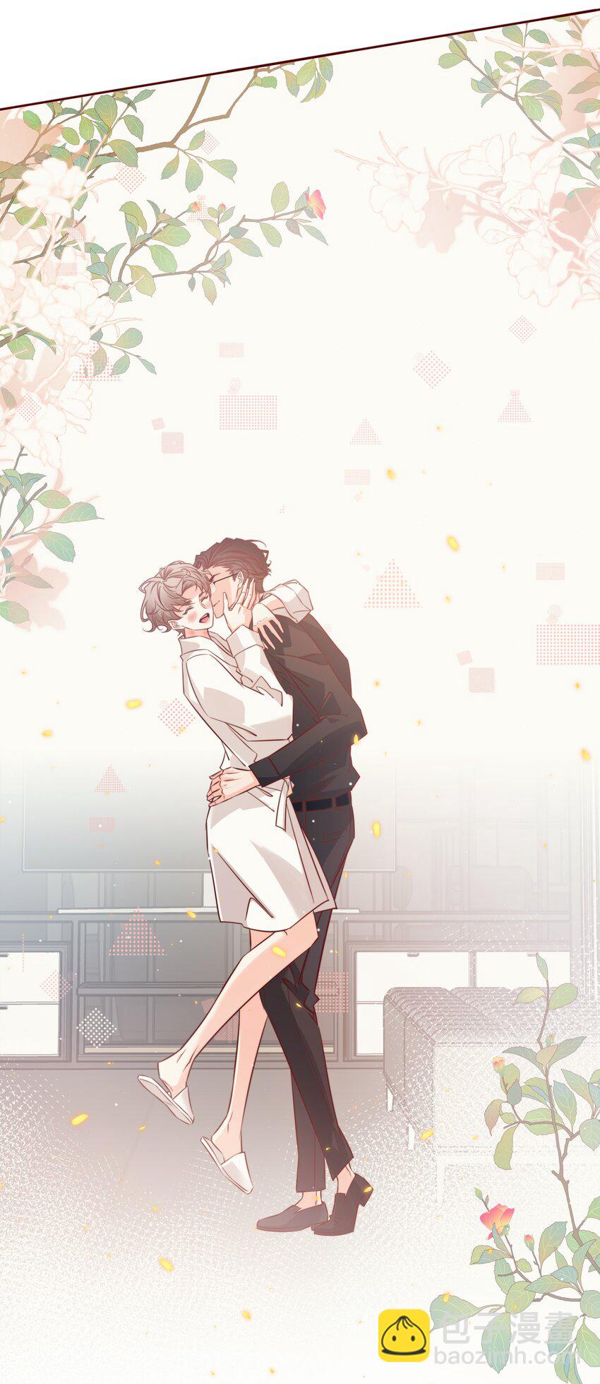 番外10&mdash;&mdash; 完结-第50话