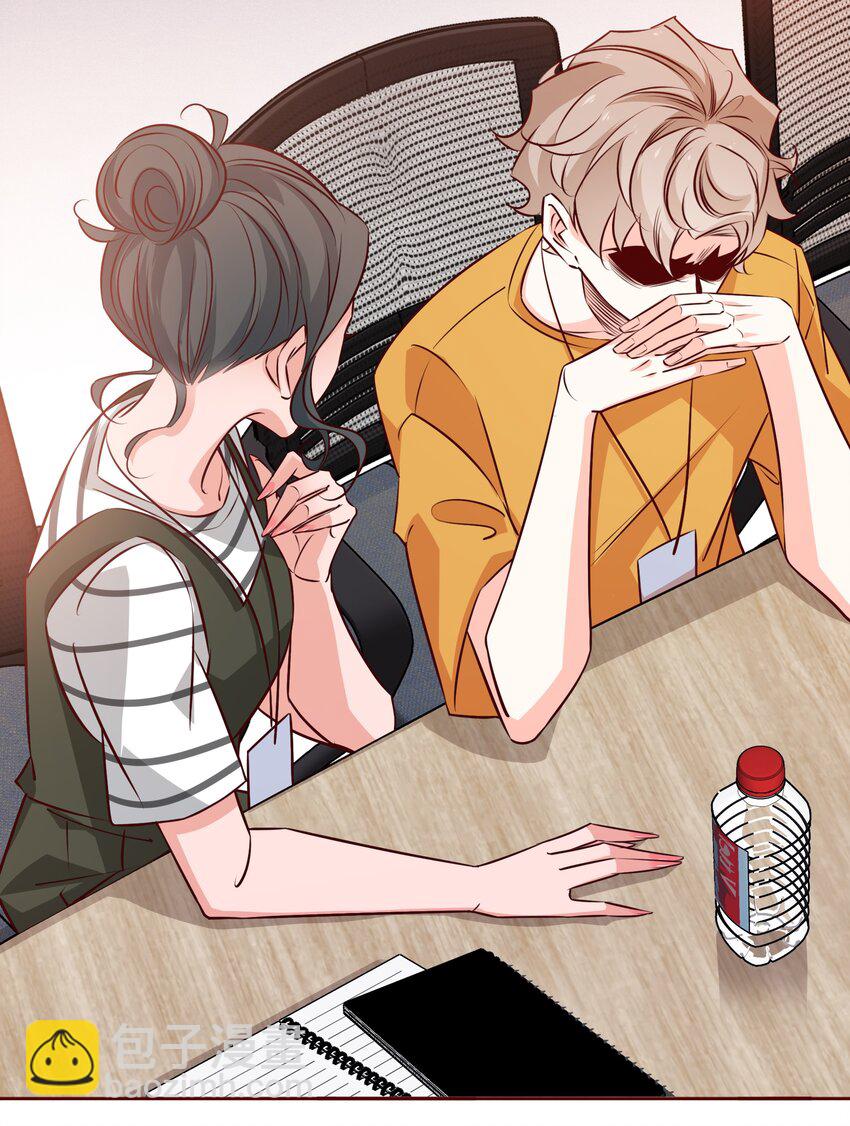 010 送妖孽回宾馆-第10话