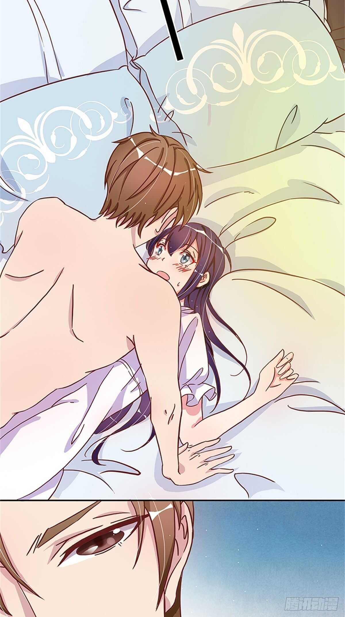 我的床舒服吗？-第12话