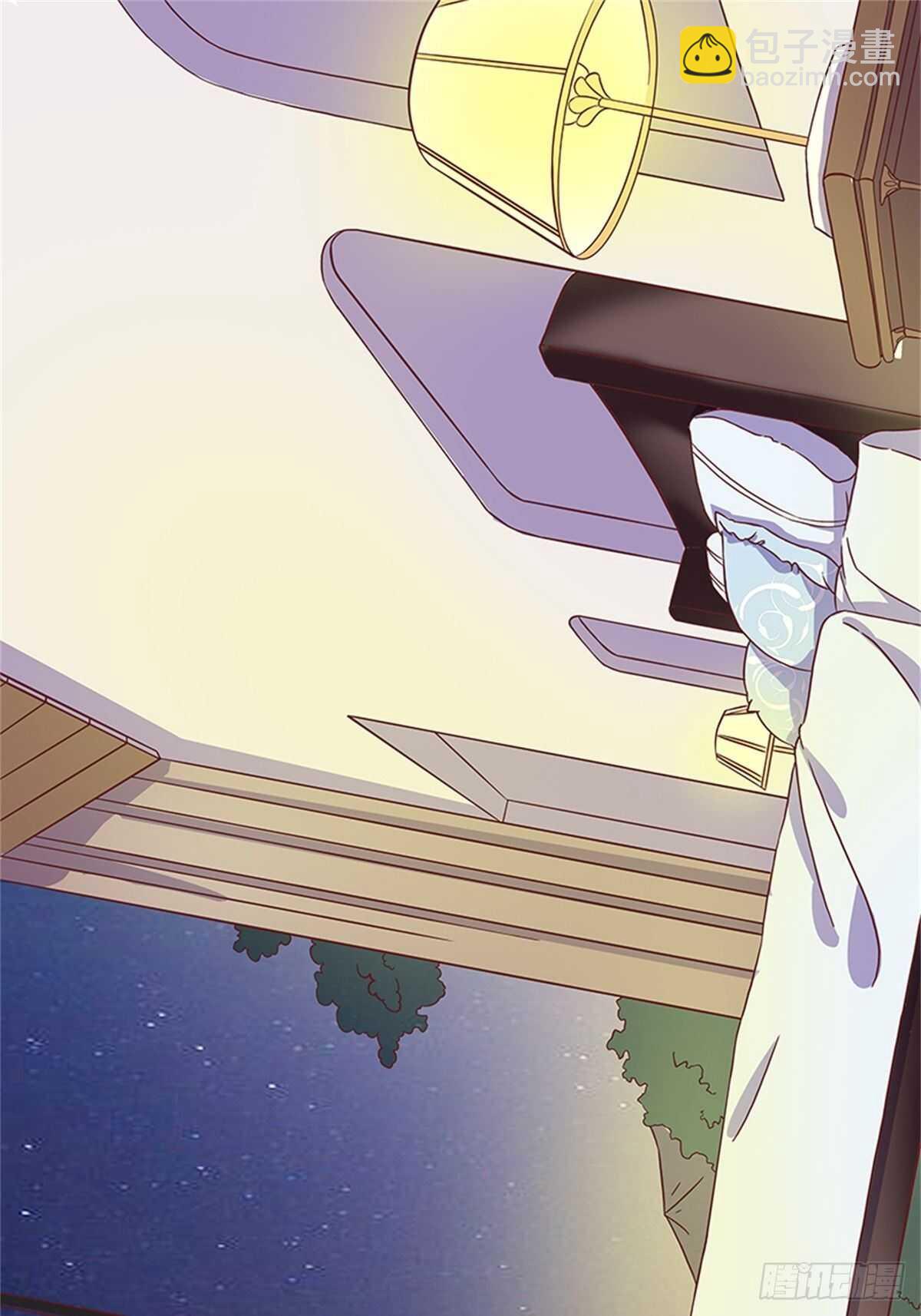 我的床舒服吗？-第12话