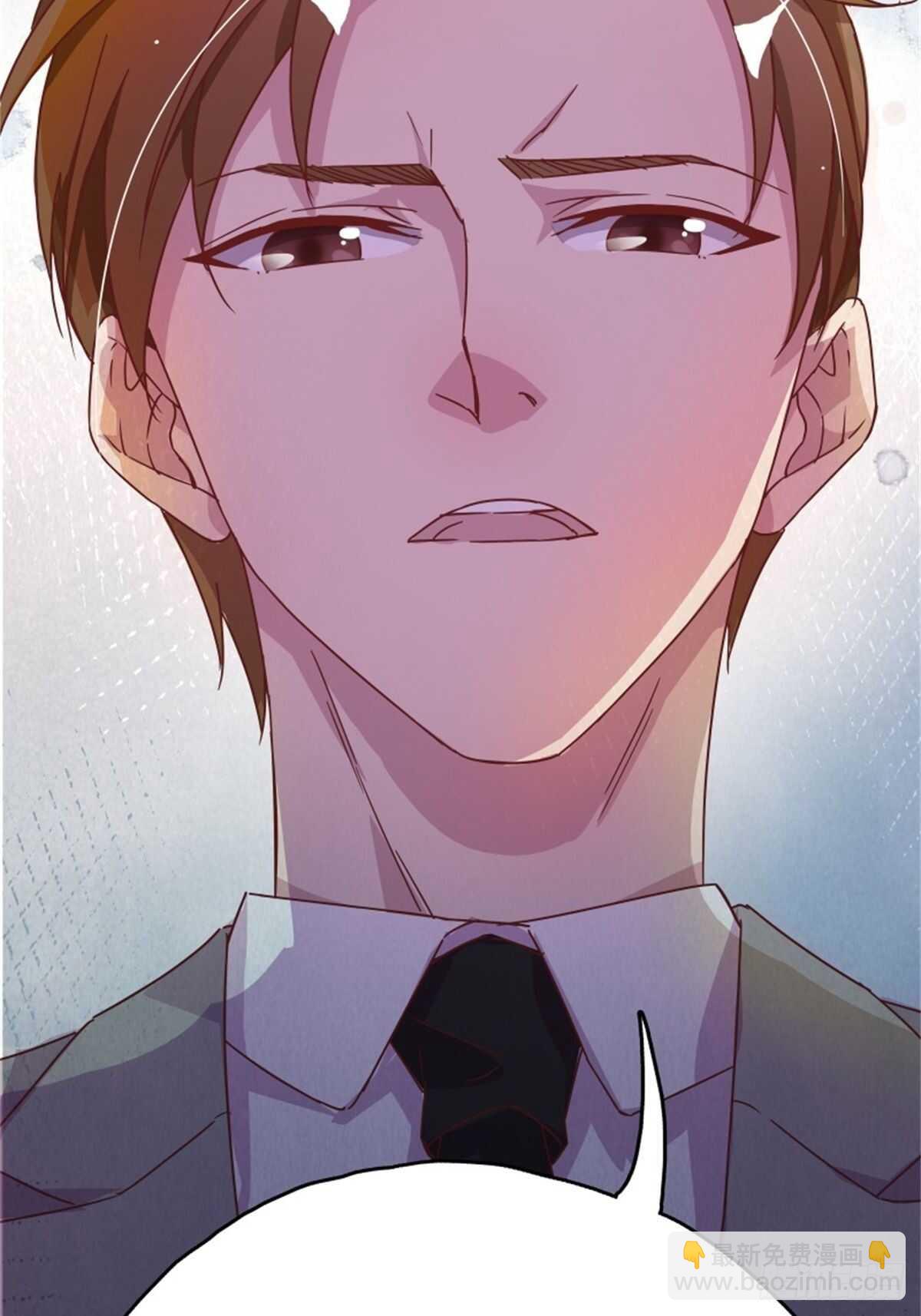 气到失去思考能力-第16话