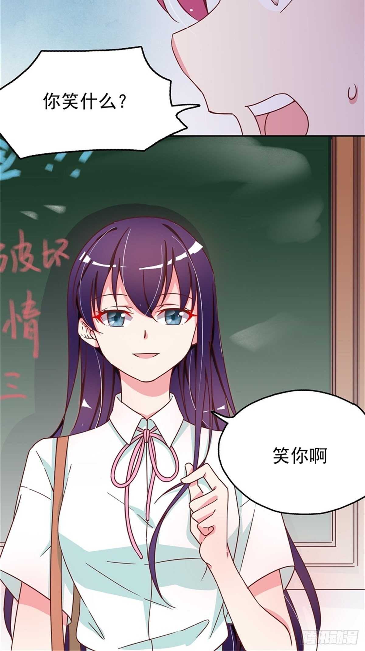 反击才是最好的防卫-第18话