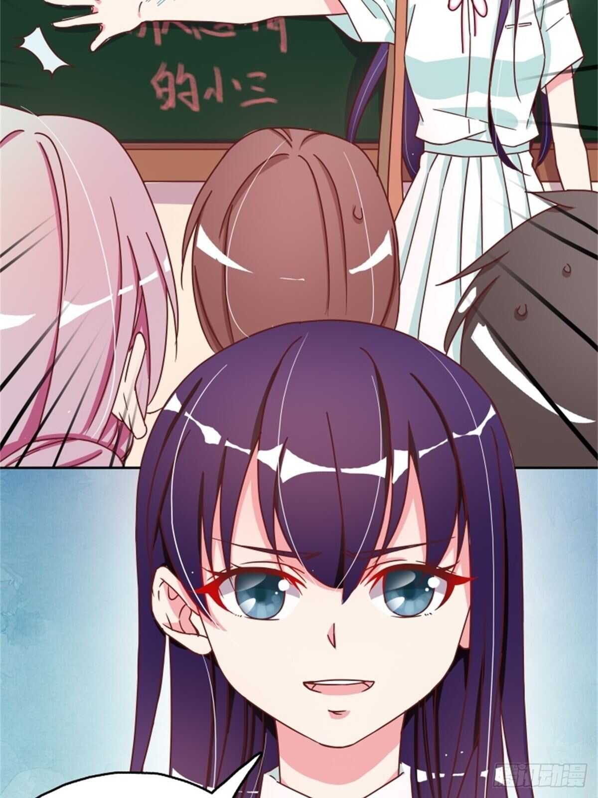 反击才是最好的防卫-第18话