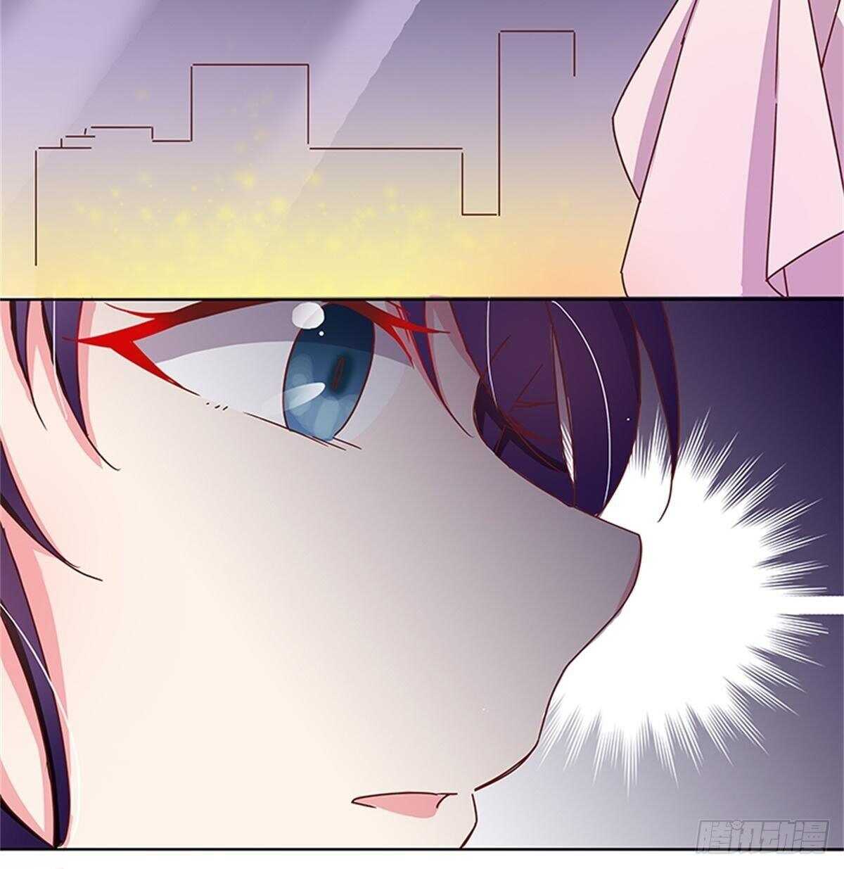 你是在嫌弃我吗？-第20话