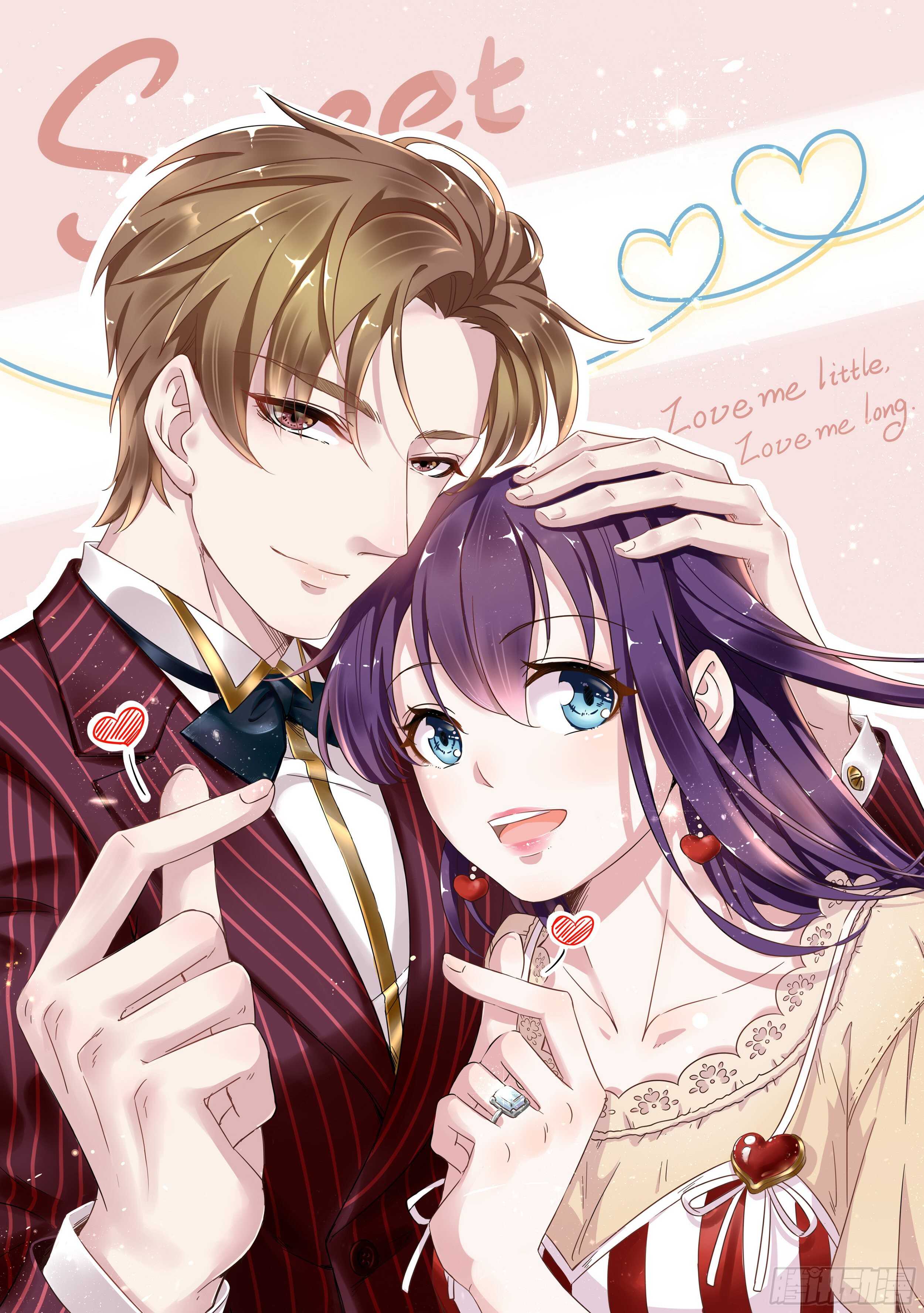 你睡地板，我睡床！-第24话