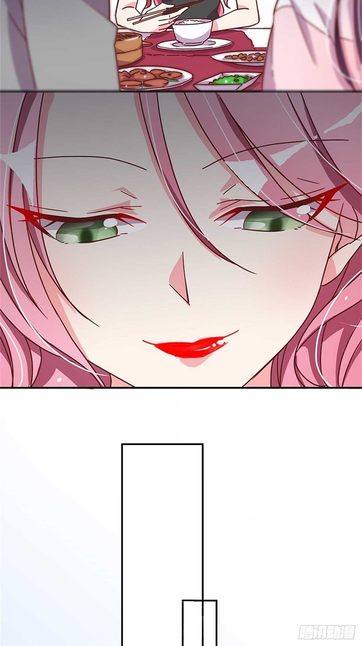 你睡地板，我睡床！-第24话