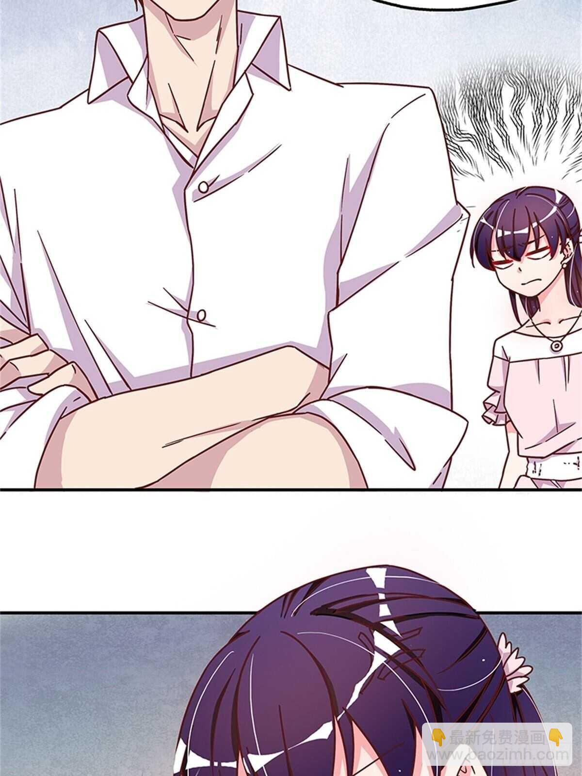 你睡地板，我睡床！-第24话