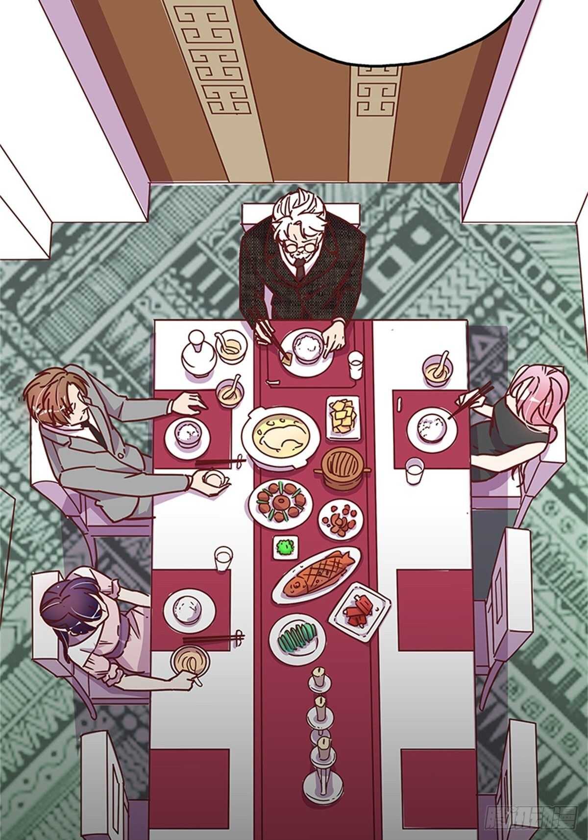 你睡地板，我睡床！-第24话