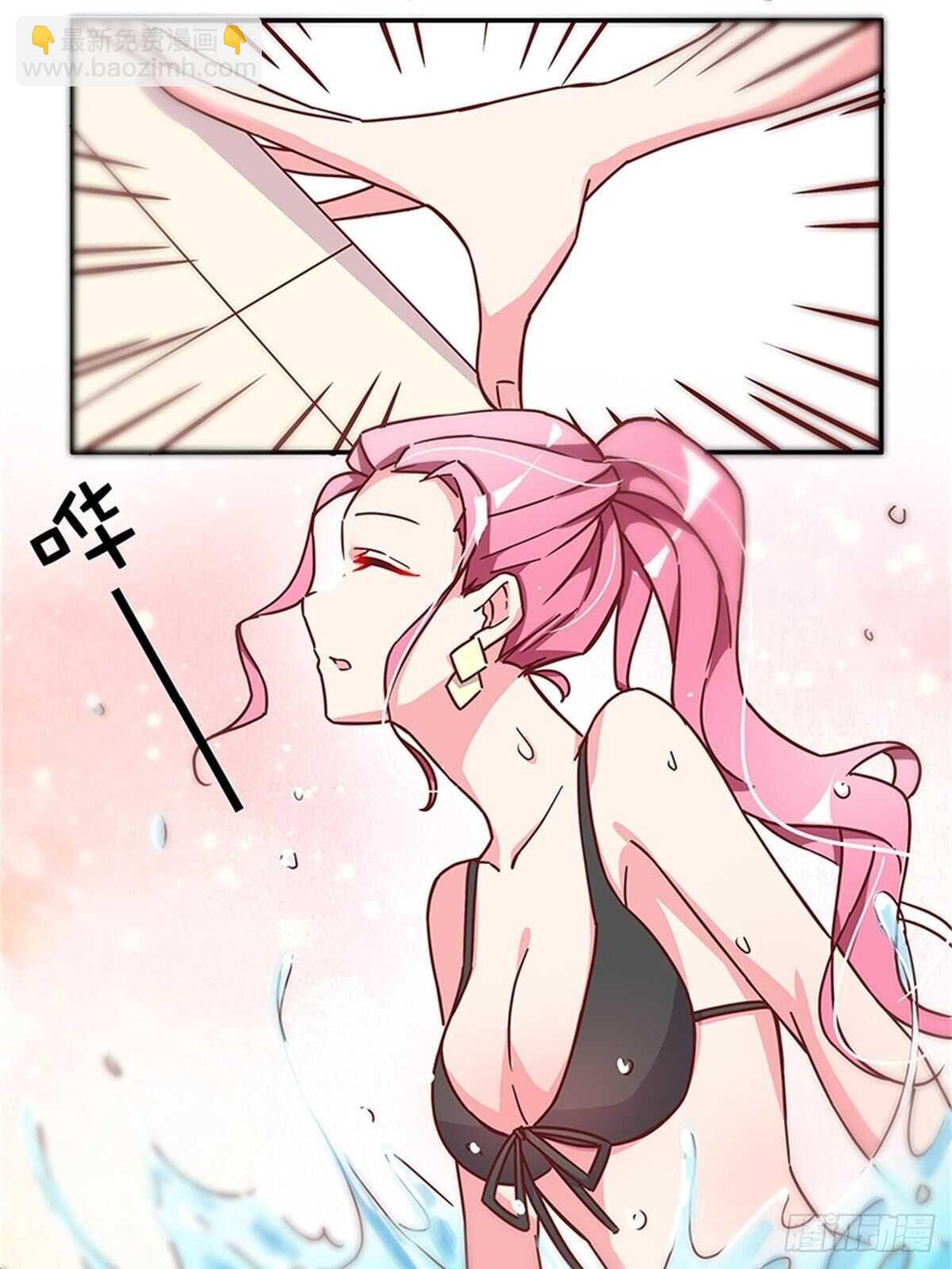 他们看起来好般配&hellip;&hellip;-第28话