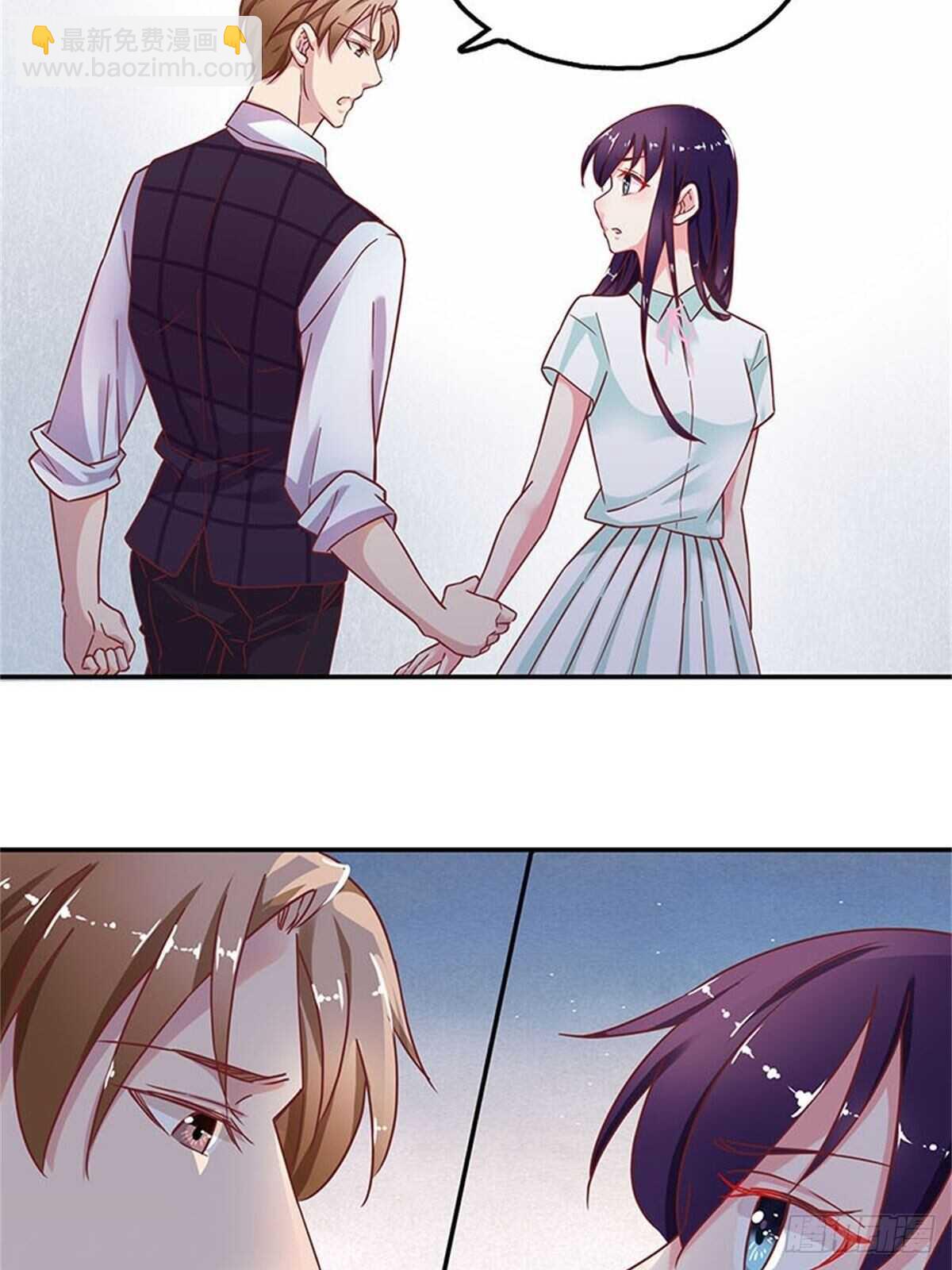 以后不许和他一起吃饭-第32话