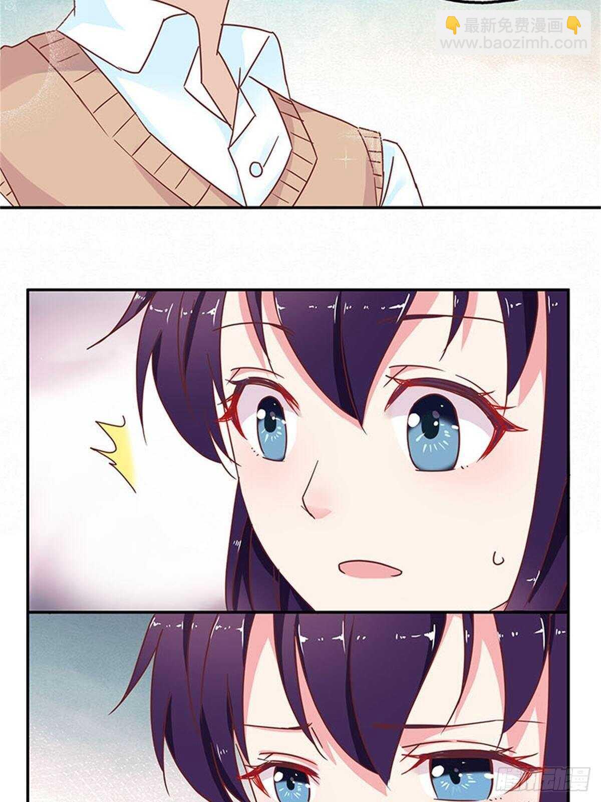 以后不许和他一起吃饭-第32话