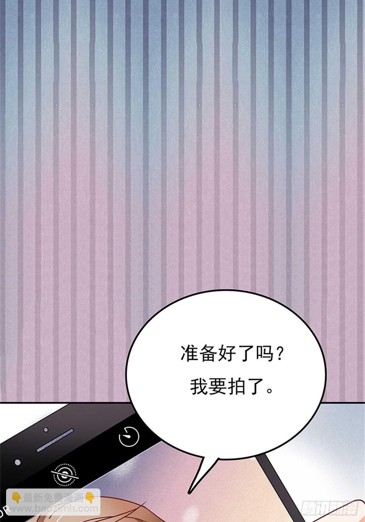 手机不见了-第38话