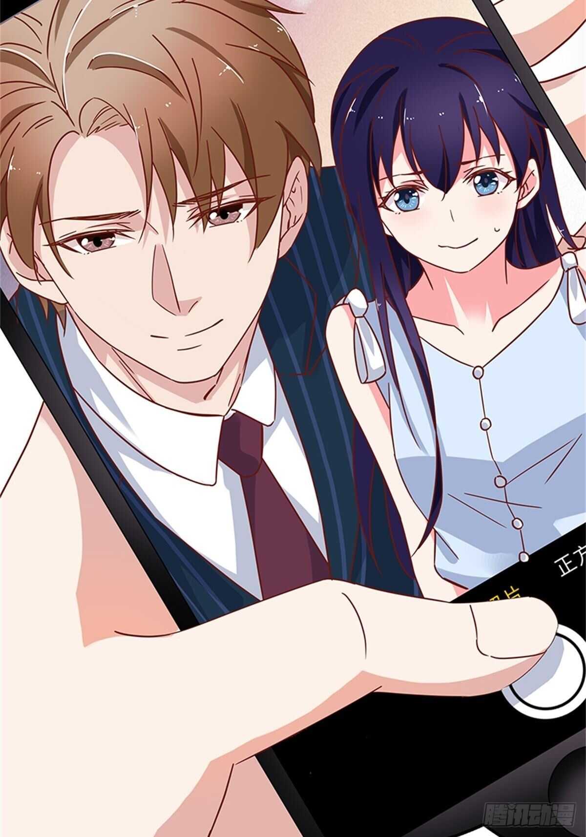 手机不见了-第38话