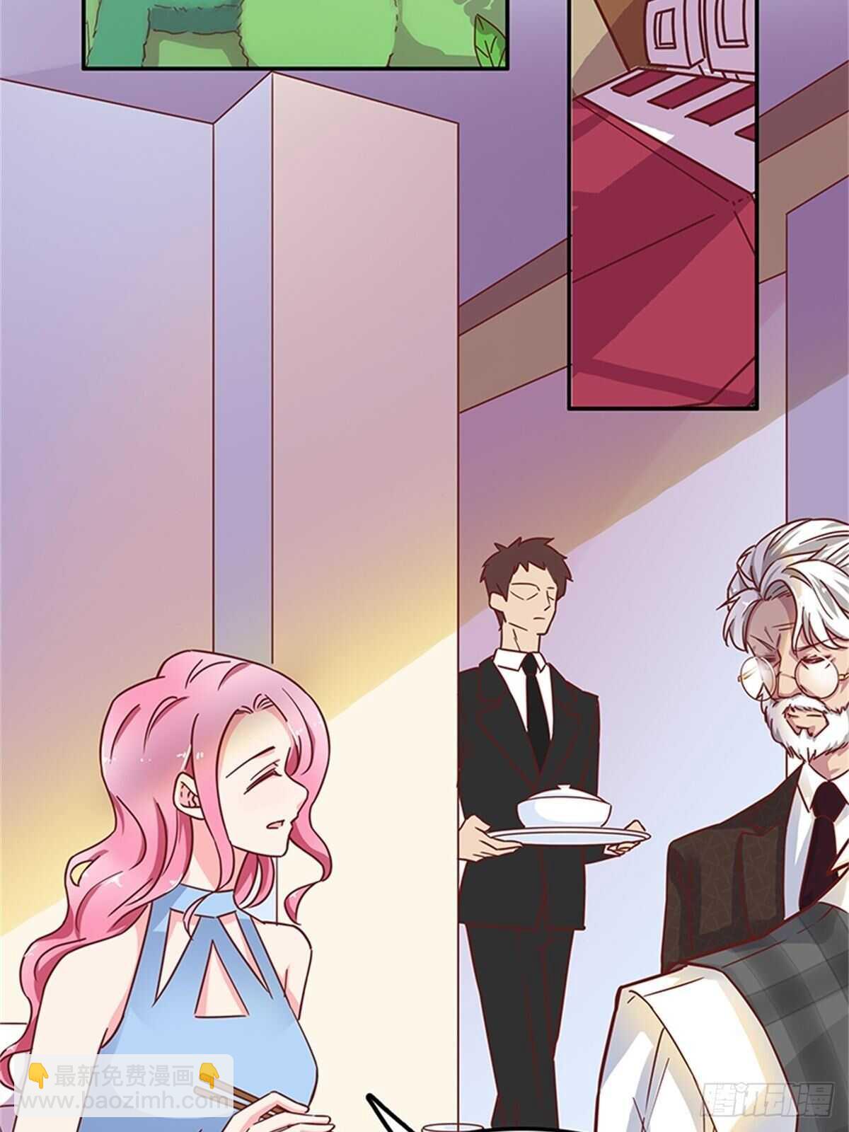 手机不见了-第38话